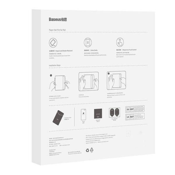 Apsauginis stiklas Baseus Corning 0,4 mm, skirtas Pas Pro 12,9 - Image 10