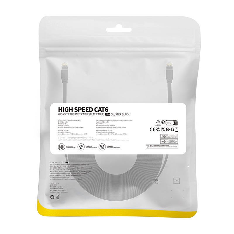 Baseus Ethernet CAT6, 20m tinklo kabelis (juodas) - Image 9