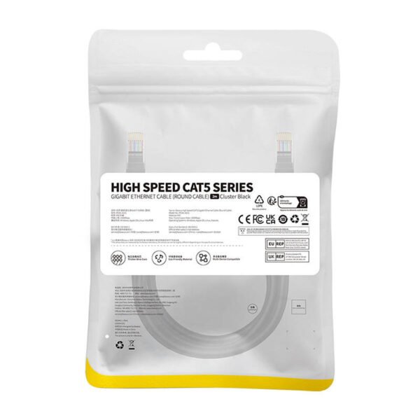 Baseus Ethernet CAT5, 2m tinklo kabelis (juodas) - Image 9