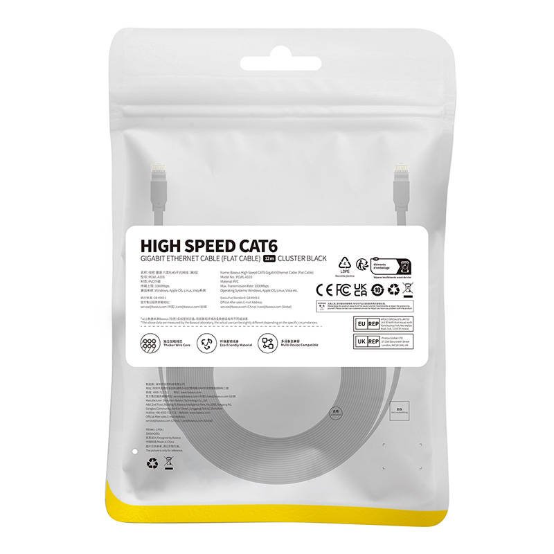 Plokščias kabelis Baseus Ethernet RJ45, Cat.6, 12m (juodas) - Image 9