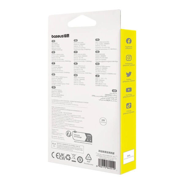 Įkrovimo kabelis 3w1 Baseus USB į USB-C, USB-M, Lightning 3,5A, 1,1 m (violetinis) - Image 9