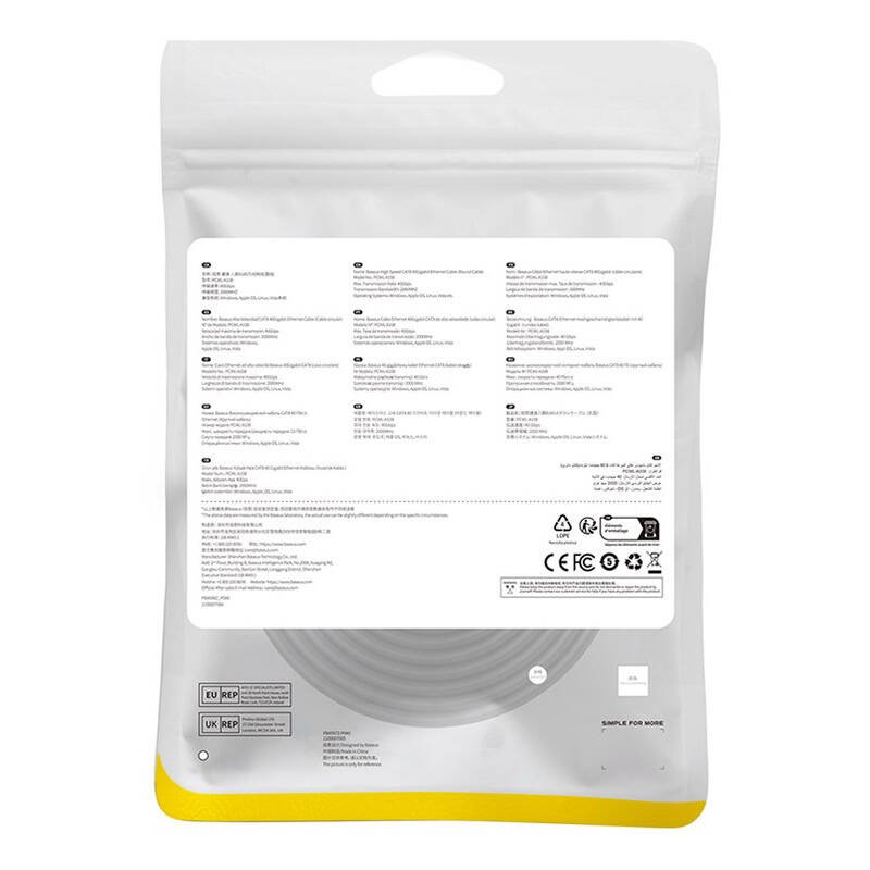 Tinklo kabelis Cat.8 Baseus Ethernet RJ45, 40Gbps, 8m (juodas) - Image 9