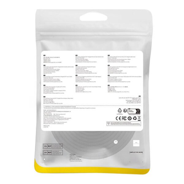 Apsuktas tinklo kabelis Cat.7 Baseus Ethernet RJ45, 10Gbps, 20m (juodas) - Image 9