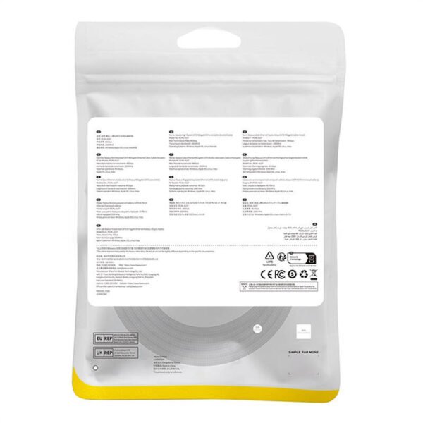 Apsuktas tinklo kabelis Cat.8 Baseus Ethernet RJ45, 40Gbps, 2m (juodas) - Image 9