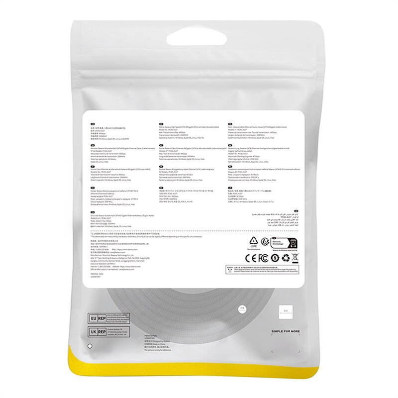 Apsuktas tinklo kabelis Cat.8 Baseus Ethernet RJ45, 40Gbps, 5m (juodas) - Image 9