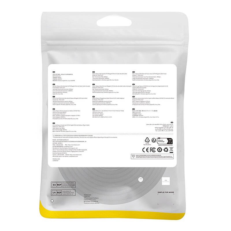 Apsuktas tinklo kabelis Cat.8 Baseus Ethernet RJ45, 40Gbps, 15m (juodas) - Image 9