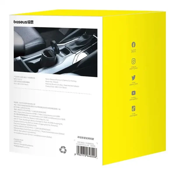 Automobilio peleninė Baseus Premium 2 (juoda) - Image 9