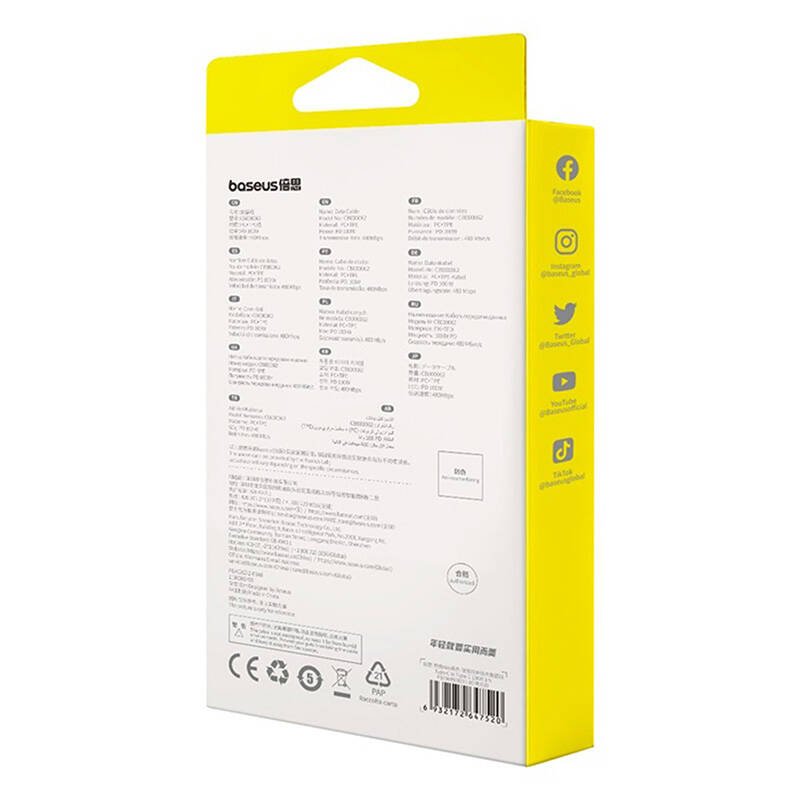 Kabelis iš USB-C į USB-C Baseus Free2Draw, PD, 100 W, 1 m (baltas) - Image 8