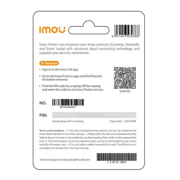 IMOU Protect Basic dovanų kortelė (metinė prenumerata) - Image 3