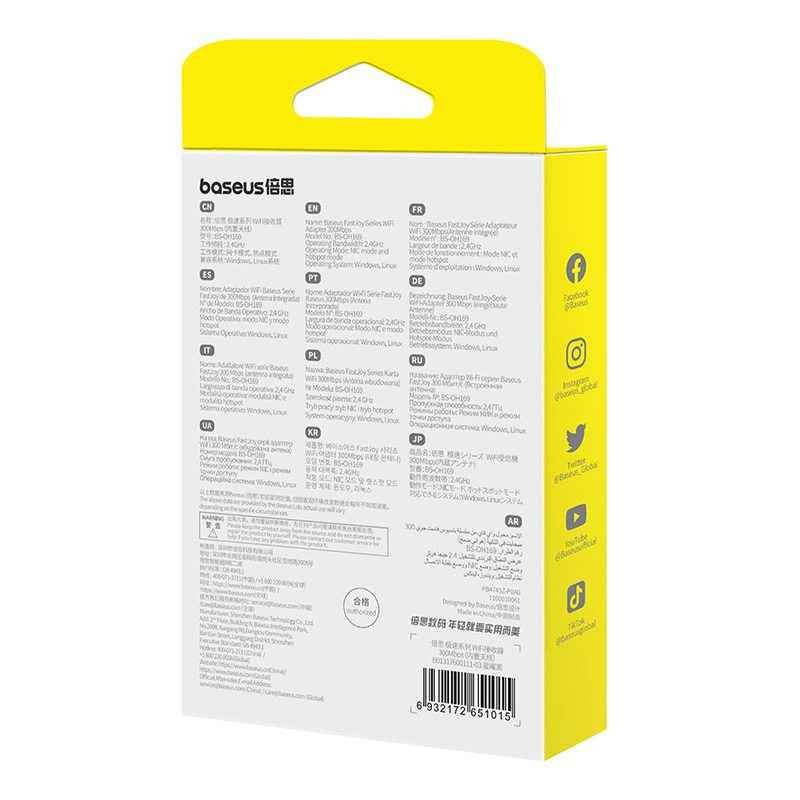 Adapteris Wi-Fi Baseus FastJoy 650Mbps (juodas) - Image 12