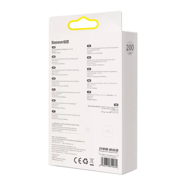 USB į iP kabelis Baseus Crystal Shine, 2.4A, 2m (rožinis) - Image 8