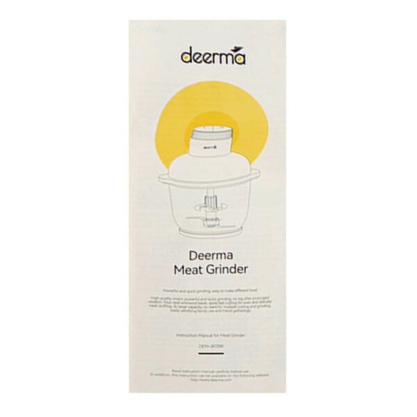 Multifunkcinis mėsos smulkintuvas 2 l Deerma DEM-JR10W - Image 11