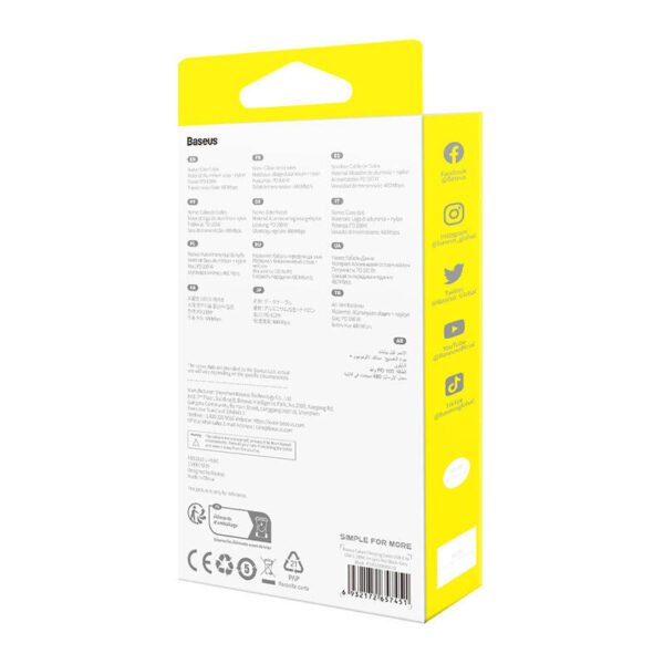 Kabelis Baseus Cafule USB-C į USB-C 100W, 1m, 2vnt (Raudonas juodas, Pilkas juodas) - Image 9