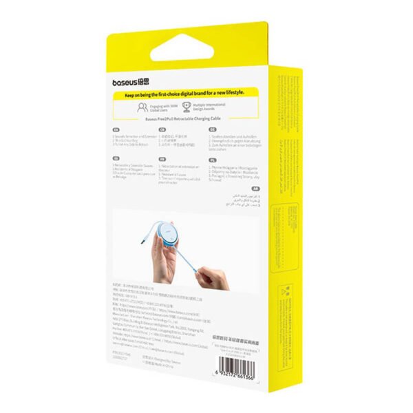 USB kabelis Baseus Free2Pull USB-C į iP 20W 1m (mėlynas) - Image 7