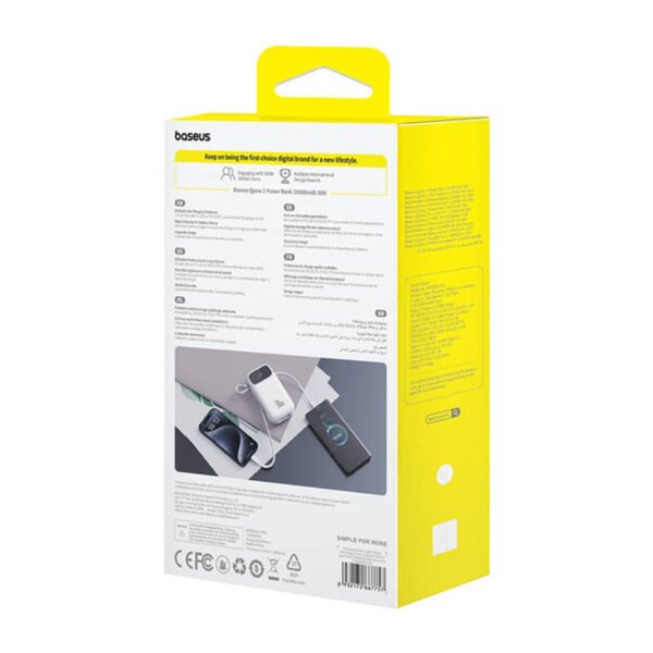 Powerbank Baseus QPow 2 20000mAh 30W 2xUSB-C (baltas) - Image 8