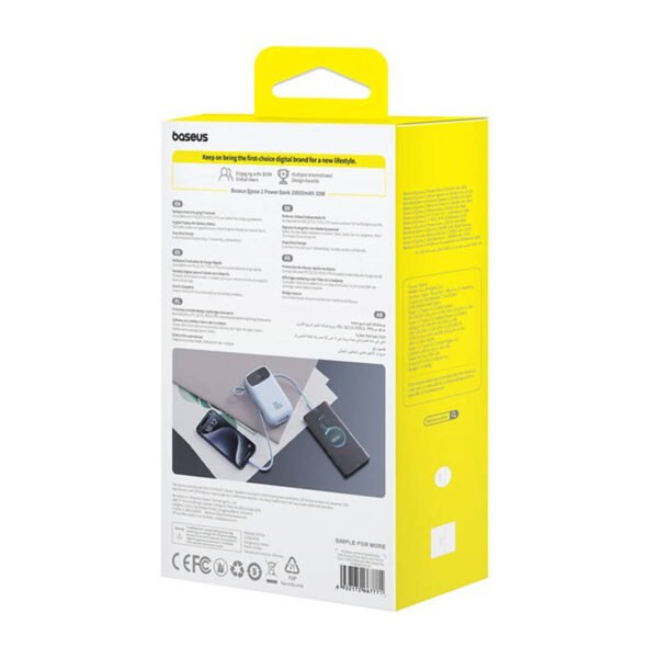 Powerbank Baseus QPow2 20000mAh 30W 2xUSB-C (mėlynas) - Image 8