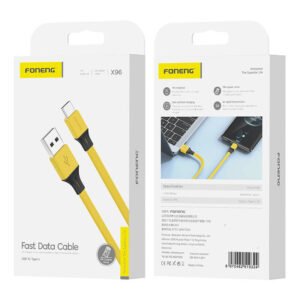 1m (yellow)