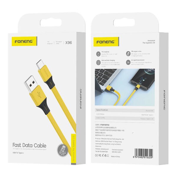 1m (yellow)