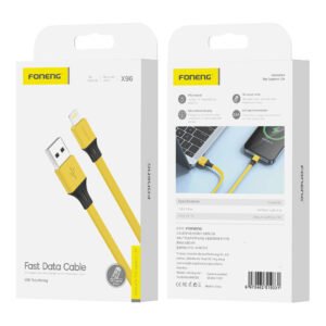 1m (yellow)