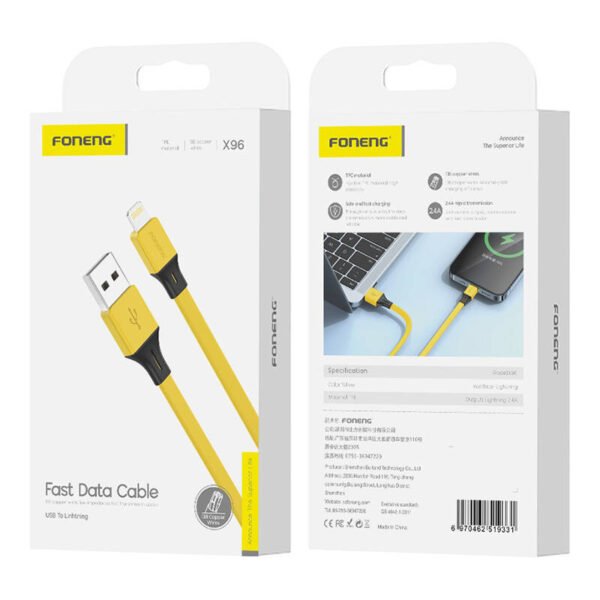1m (yellow)