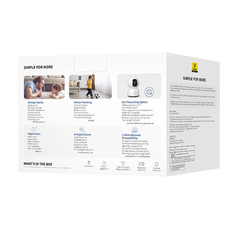 Baseus P1 Lite 2K vidaus kamera (Balta) - Image 9