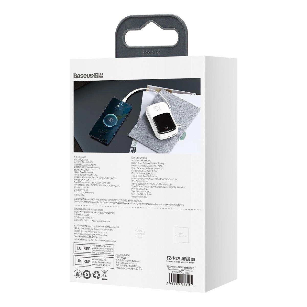 Baseus Qpow skaitmeninis ekranas powerbank 20000mAh 22.5W QC/PD/SCP/FCP su integruotu USB-C laidu – baltas - Image 12