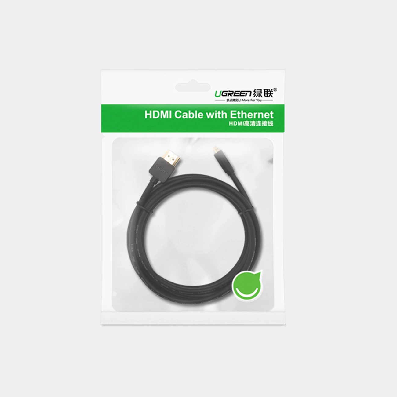 Ugreen Micro HDMI - HDMI kabelis 3 m – juodas (HD127) - Image 5
