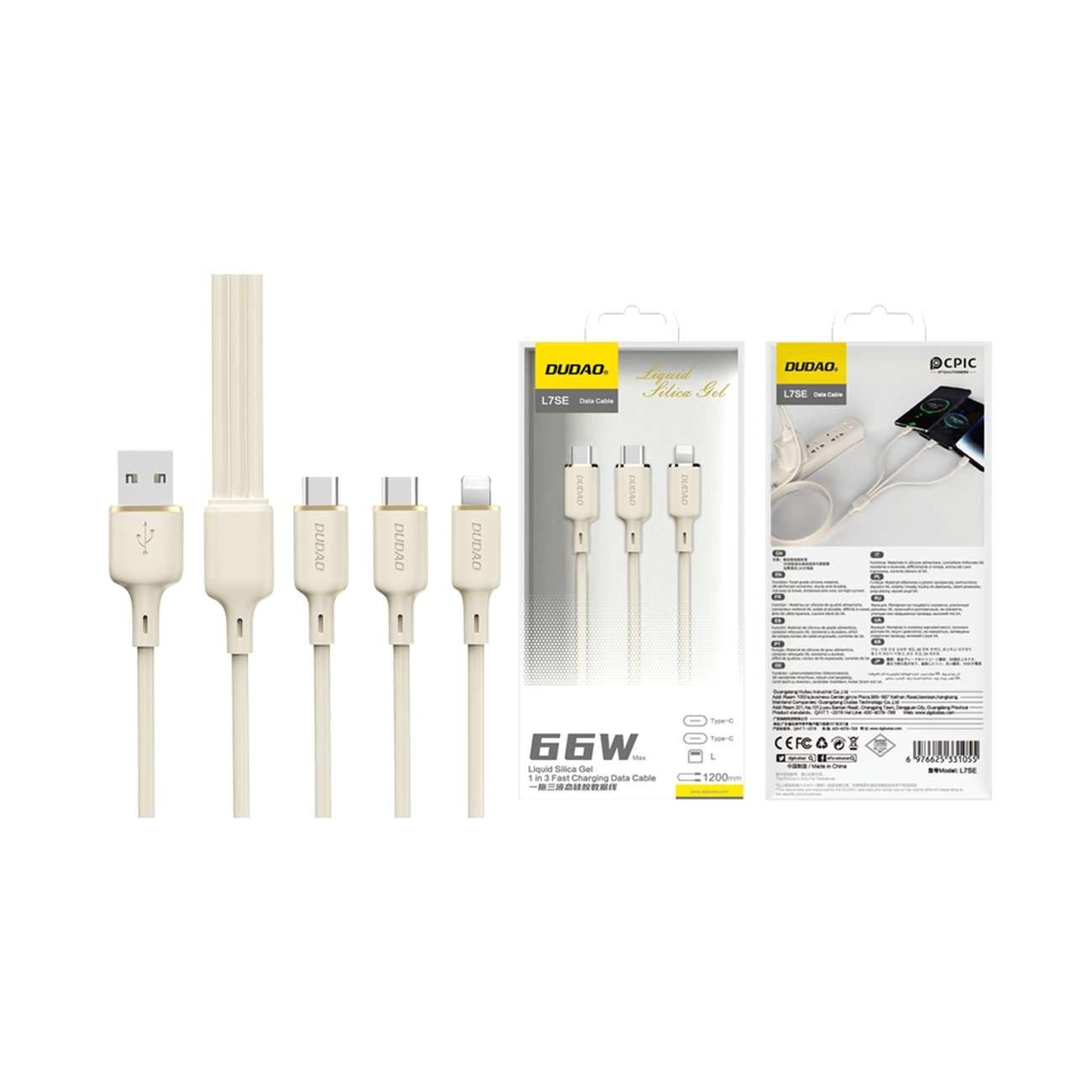 Dudao L7SE 3in1 USB-A - 2x USB-C / Lightning 66W laidas 1,2 m - smėlio spalvos - Image 4