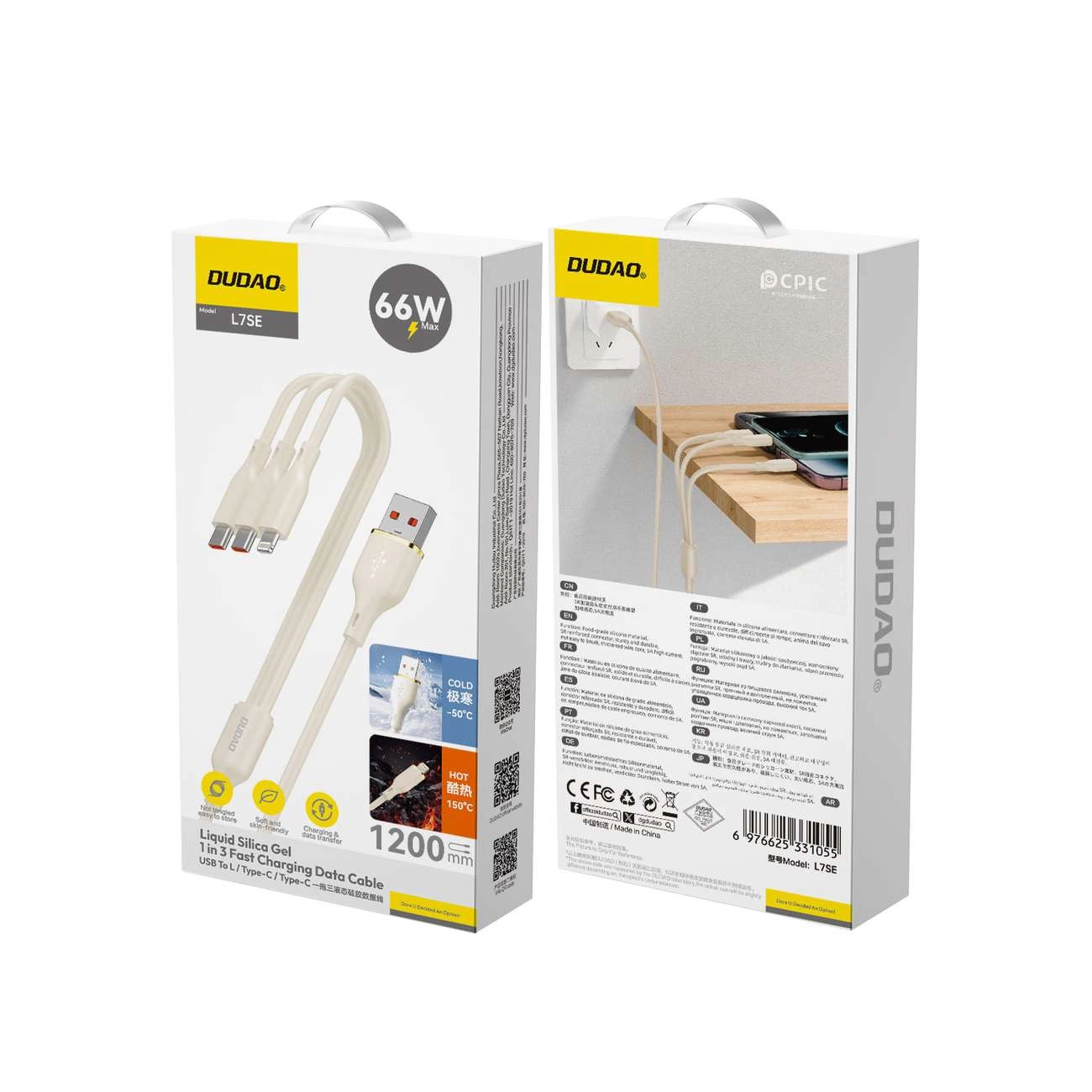 Dudao L7SE 3in1 USB-A - 2x USB-C / Lightning 66W laidas 1,2 m - smėlio spalvos - Image 3