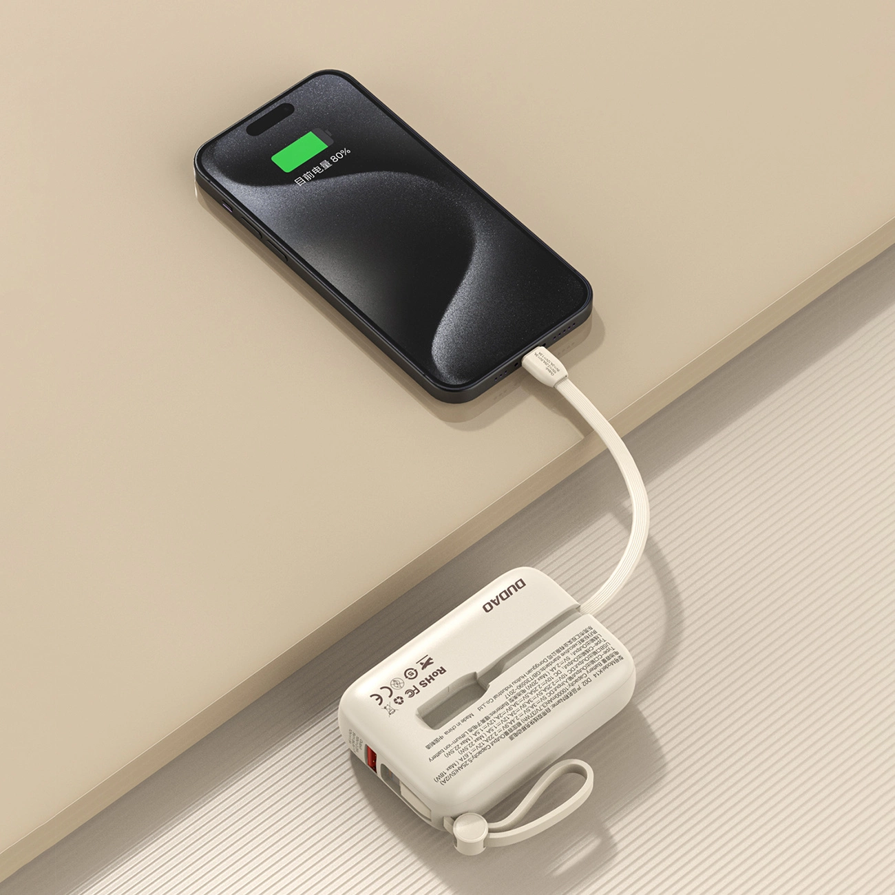 Dudao K14 10000 mAh išorinė baterija su USB-C / Lightning kabeliais - smėlio spalvos - Image 3