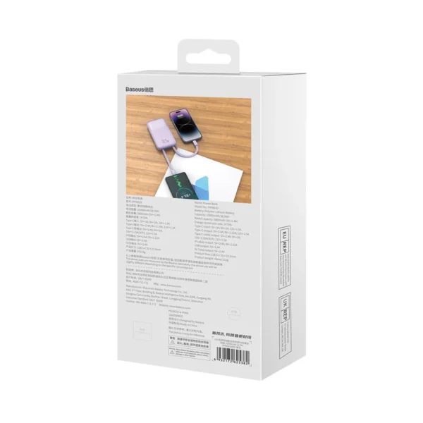 Baseus Comet Series powerbank su ekranėliu 10000mAh 22.5W - violetinis + USB-A / USB-C kabelis - Image 9