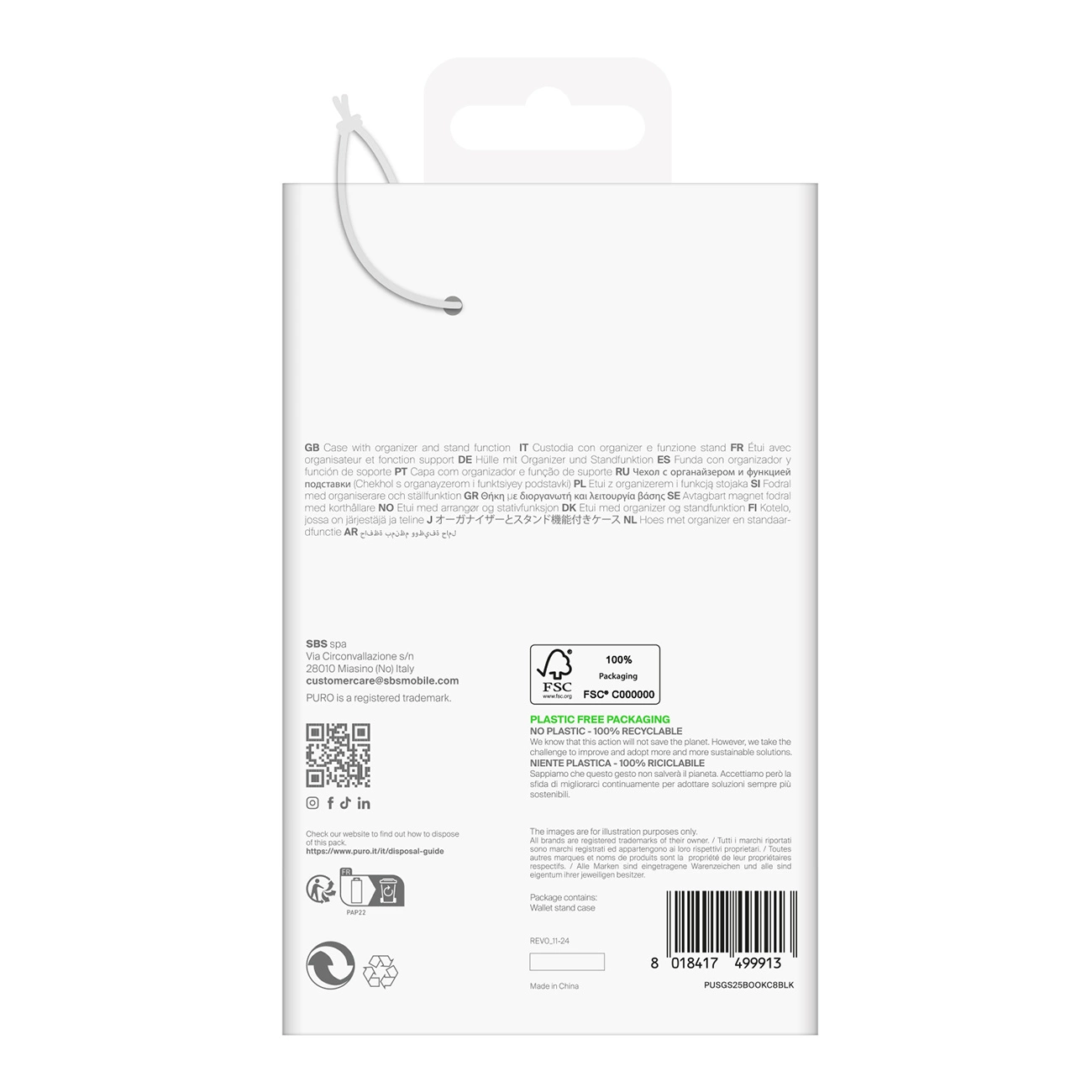 Puro dėklas su atverčiamu dangteliu ir pinigine Samsung Galaxy S25+ - juodas - Image 4