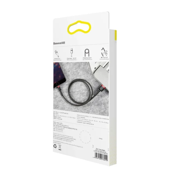 Baseus Cafule USB-A / Lightning 1.5A QC kabelis 2 m – juoda ir raudona - Image 10