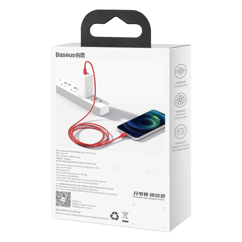 Baseus Superior Series USB-C / Lightning PD 20W laidas 1 m – raudonas - Image 6