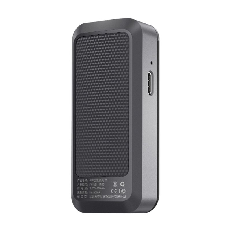 FNIRSI IR40 40 m lazerinis atstumo matuoklis - Image 2