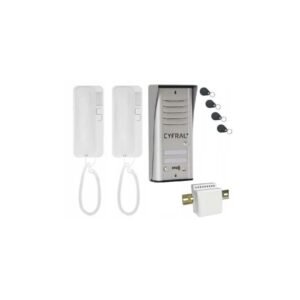 Domofonas Cyfral Cosmo 2R Silver