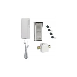 Domofonas Cyfral Cosmo White