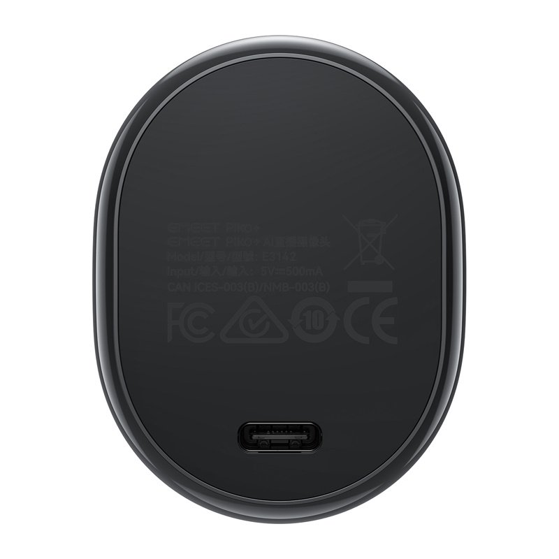 EMEET Piko+ internetinė kamera – juoda - Image 4