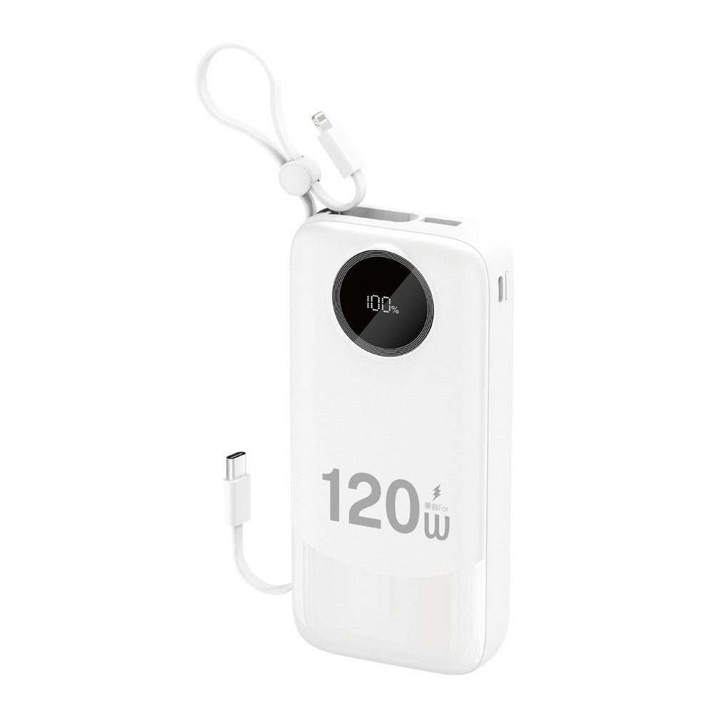 Dudao K13Pro 20000mAh Powerbank with Built-in Cable - White