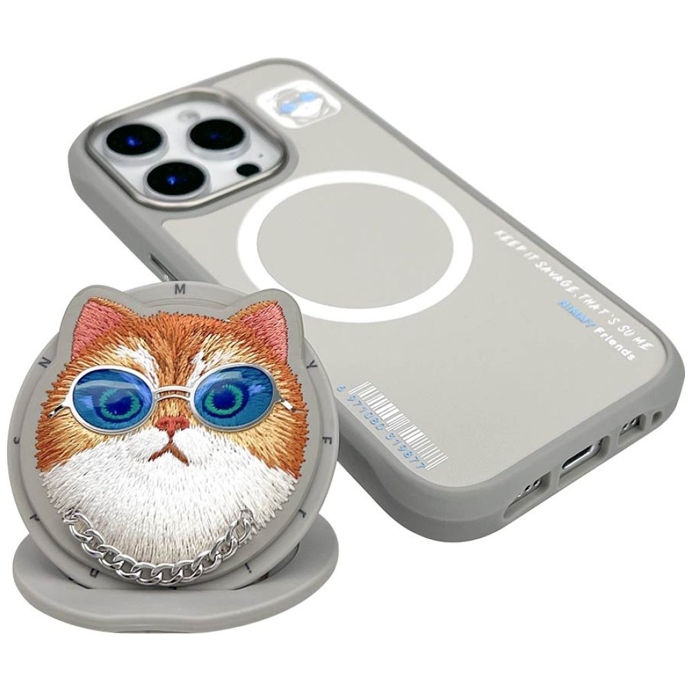 Nimmy Glasses Cool Cat MagSafe dėklas iPhone 16 Pro Max – pilkas - Image 3
