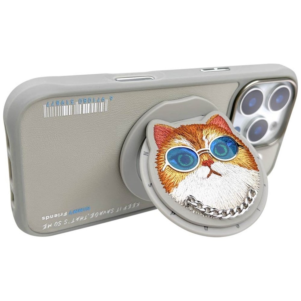 Nimmy Glasses Cool Cat MagSafe dėklas iPhone 16 Pro Max – pilkas - Image 4