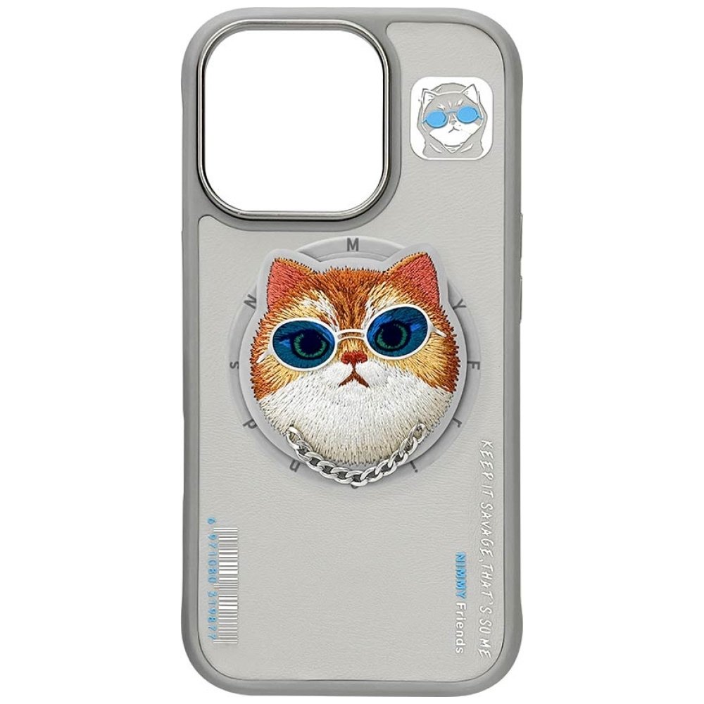 Nimmy Glasses Cool Cat MagSafe dėklas iPhone 16 Pro Max – pilkas - Image 6