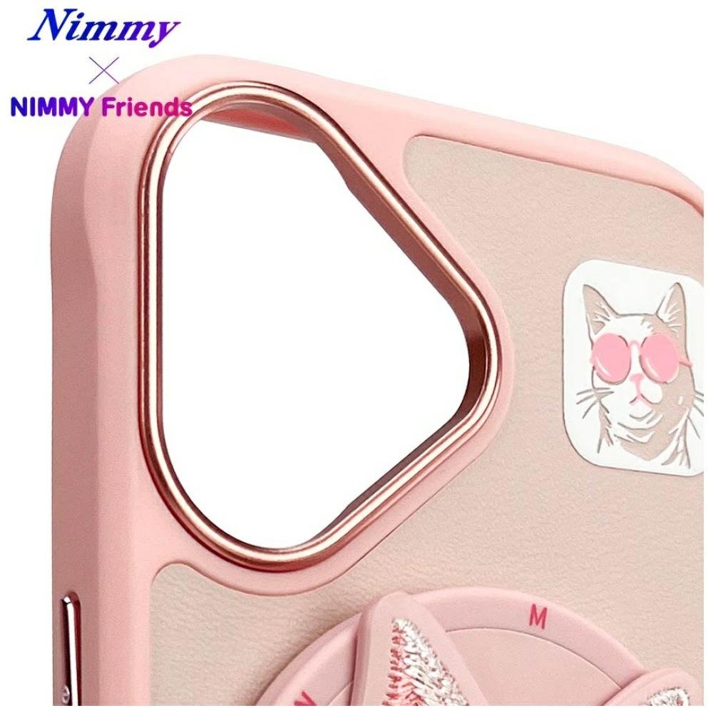 Nimmy Glasses Cool Cat MagSafe dėklas iPhone 16 – rožinis - Image 10