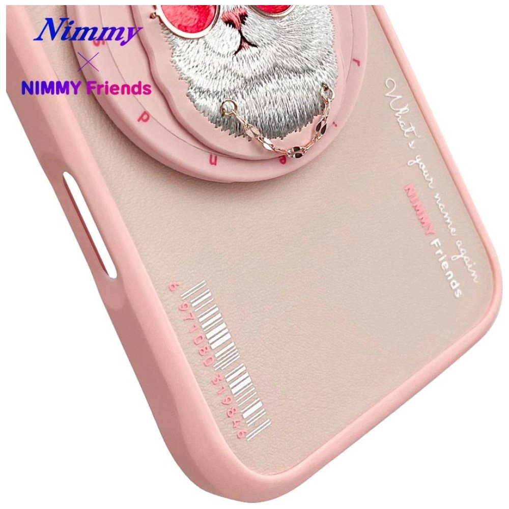 Nimmy Glasses Cool Cat MagSafe dėklas iPhone 16 – rožinis - Image 12