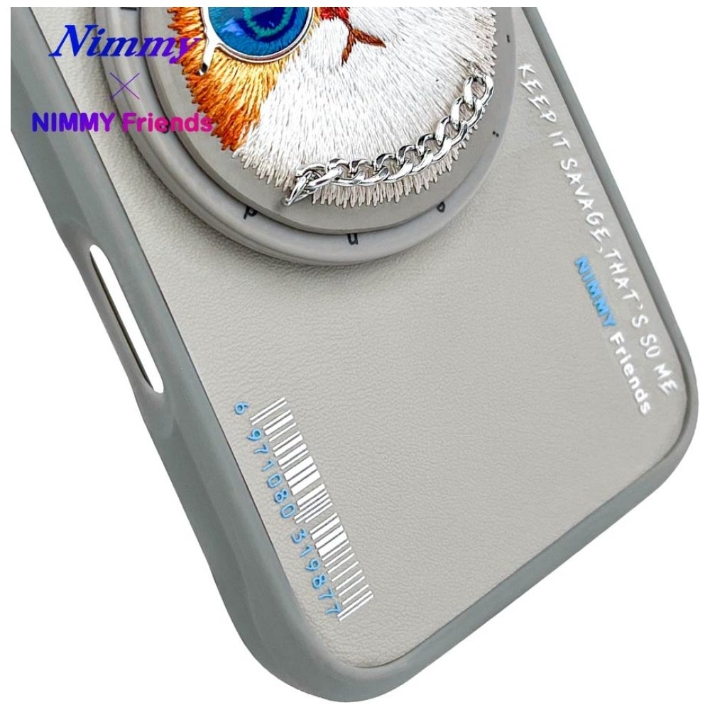 Nimmy Glasses Cool Cat MagSafe dėklas iPhone 16 – pilkas - Image 12
