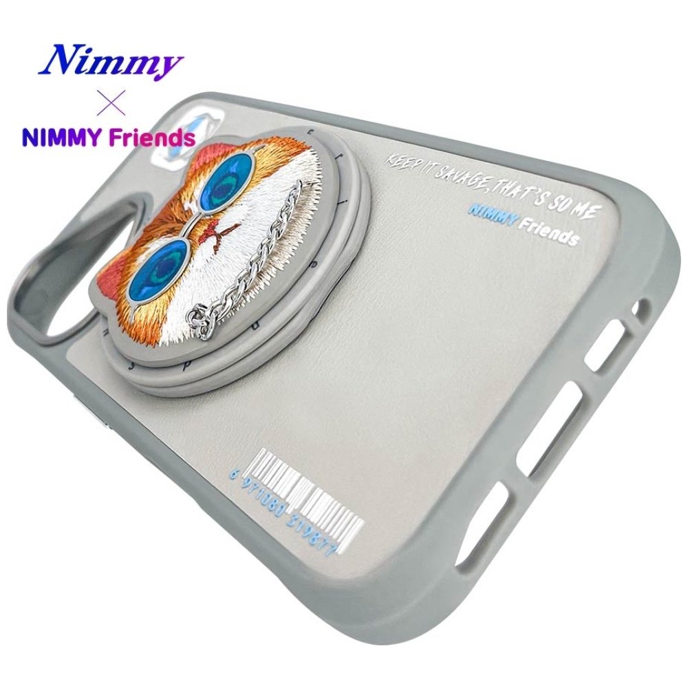 Nimmy Glasses Cool Cat MagSafe dėklas iPhone 16 – pilkas - Image 13