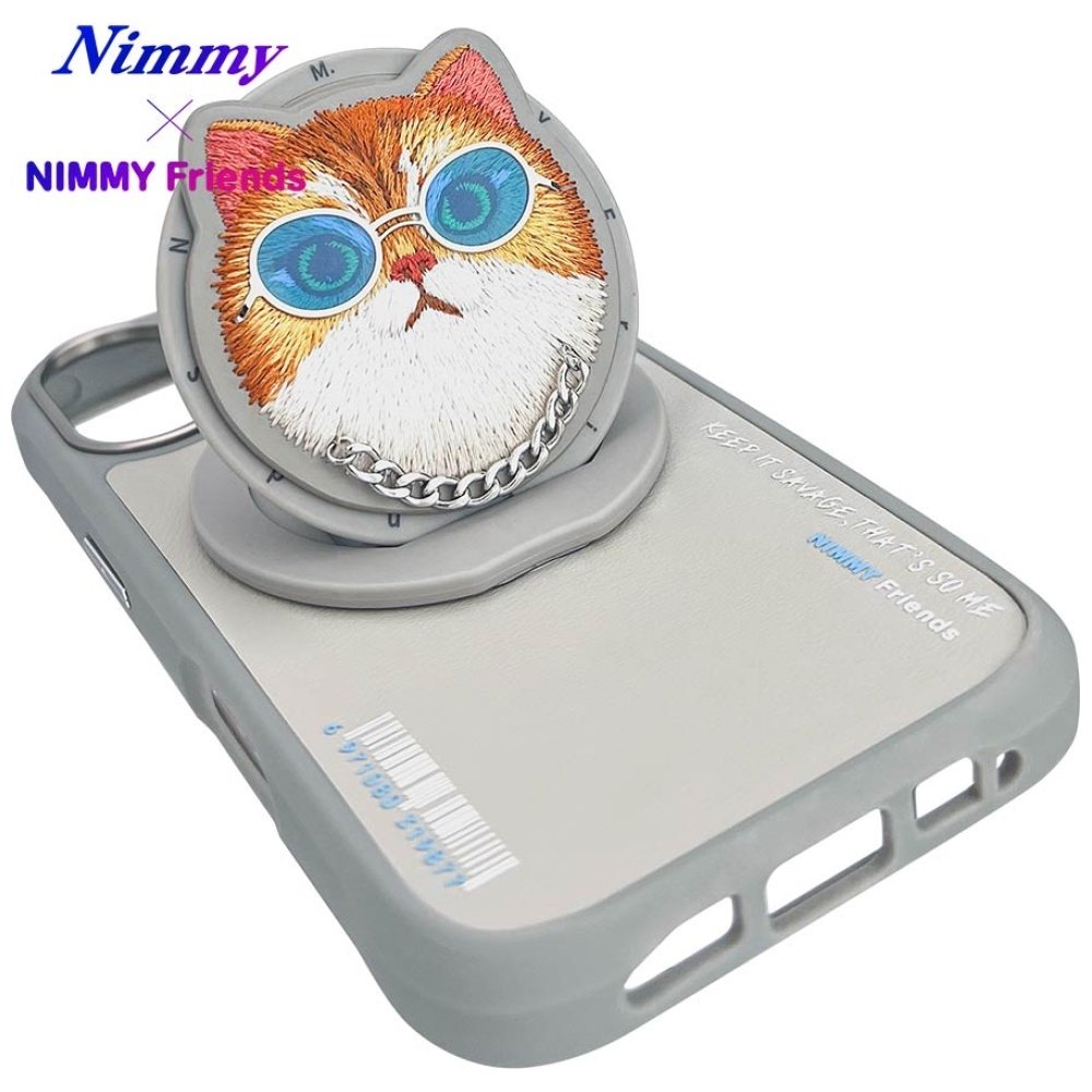 Nimmy Glasses Cool Cat MagSafe dėklas iPhone 16 – pilkas - Image 15