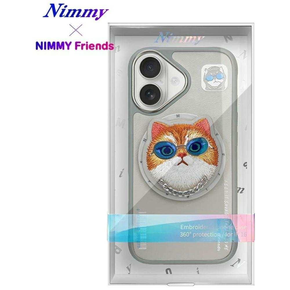 Nimmy Glasses Cool Cat MagSafe dėklas iPhone 16 – pilkas - Image 17
