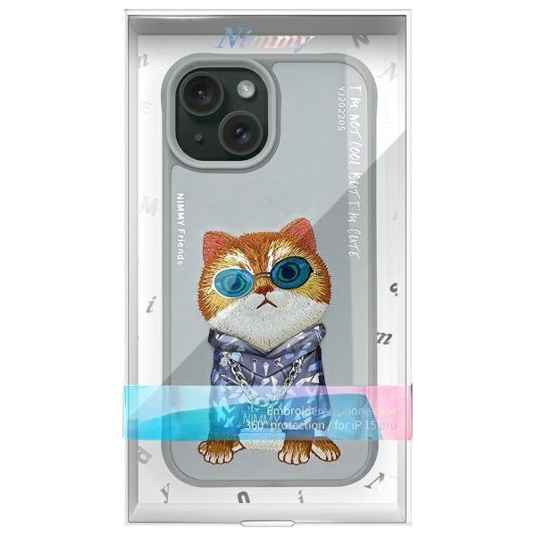 Nimmy Glasses Cool Cat dėklas iPhone 15 – pilkas - Image 12