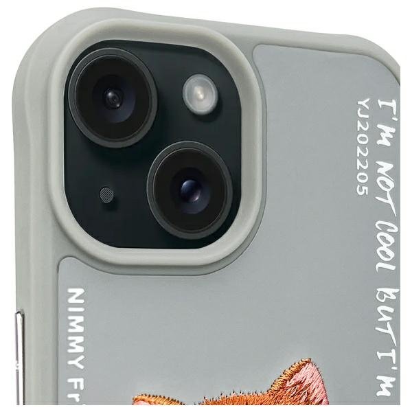 Nimmy Glasses Cool Cat dėklas iPhone 15 – pilkas - Image 3